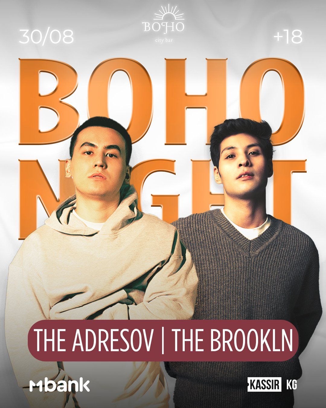 THE ADRESOV - THE BROOKLIN в Бишкеке!