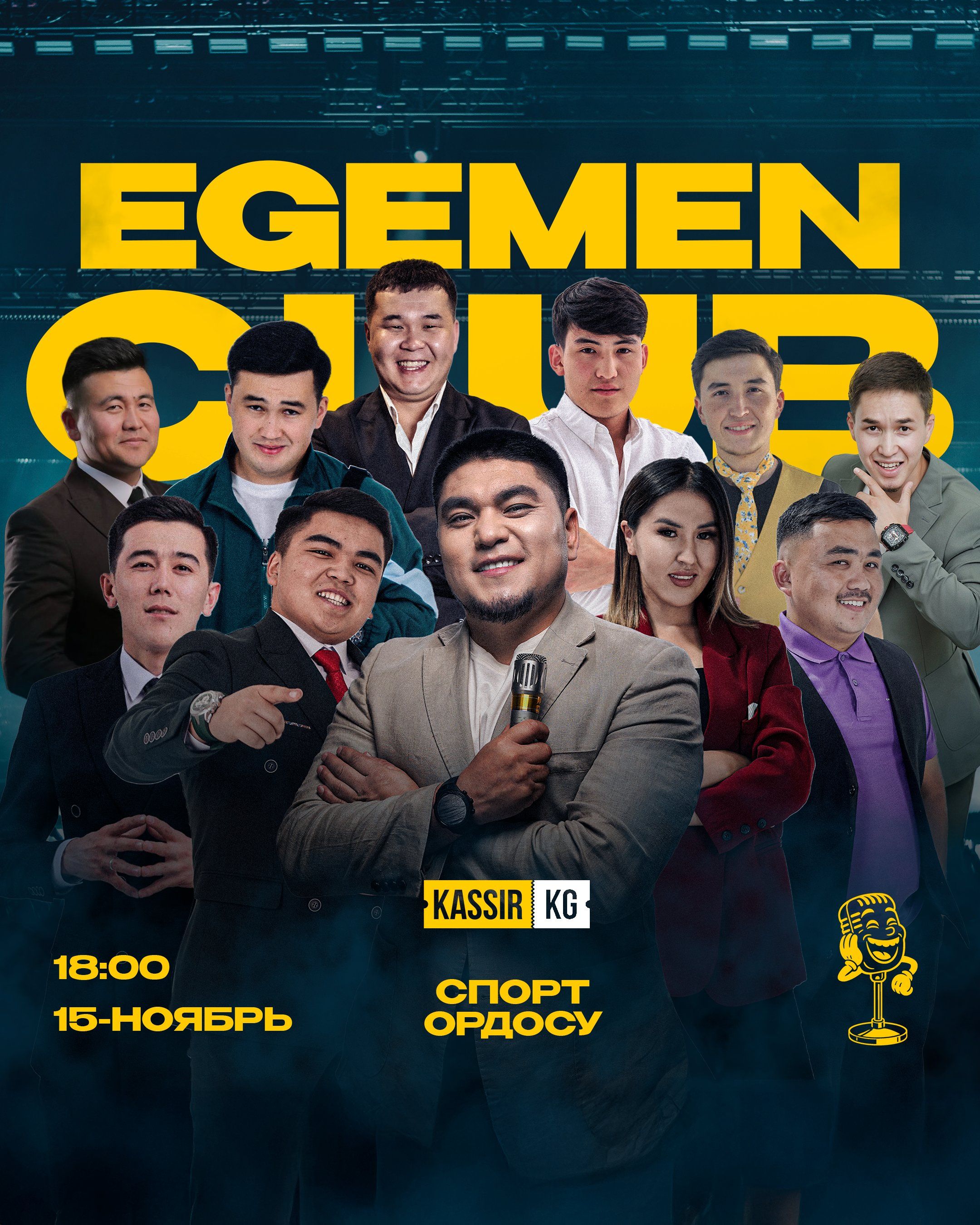 EGEMEN CLUB