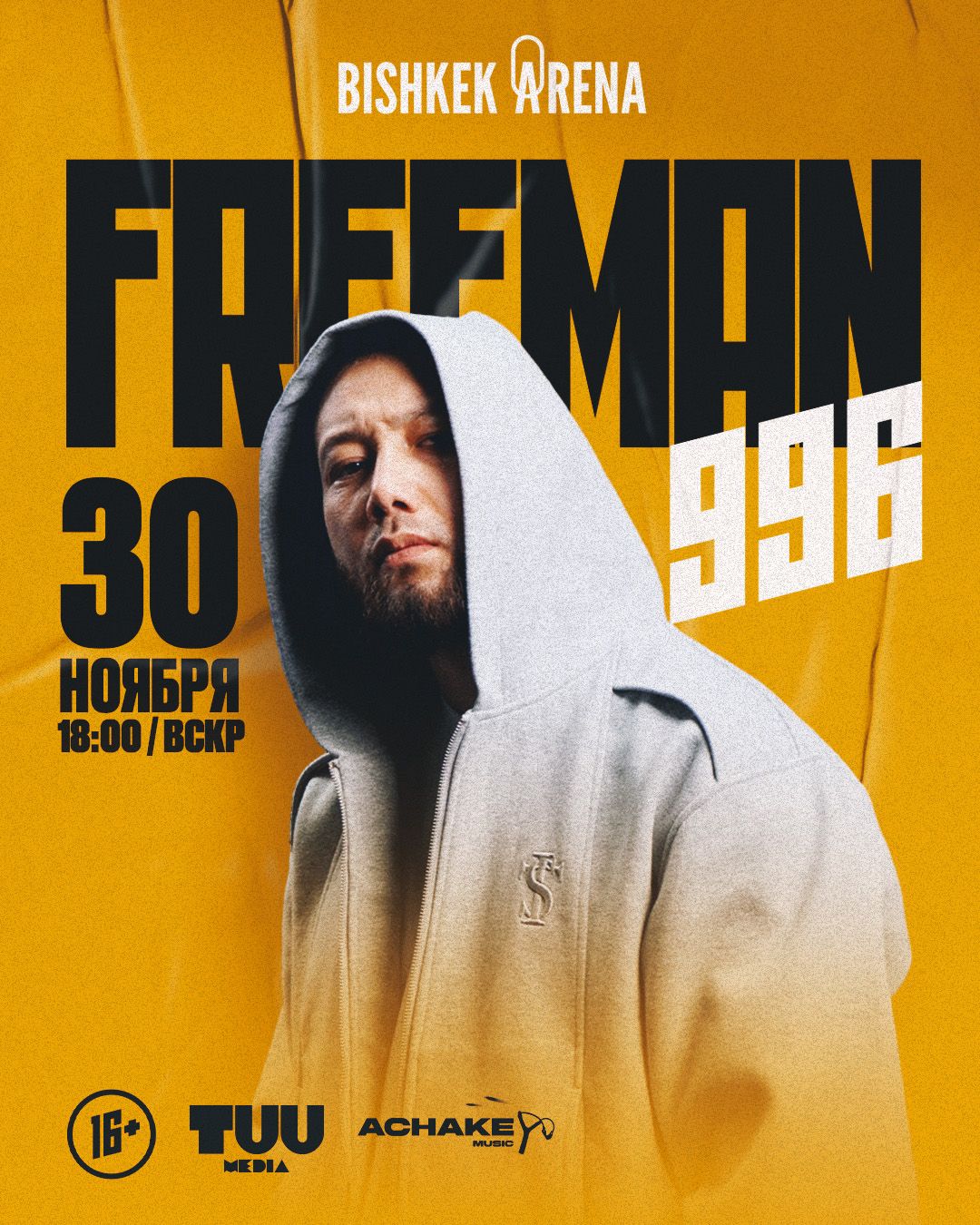 FREEMAN 996