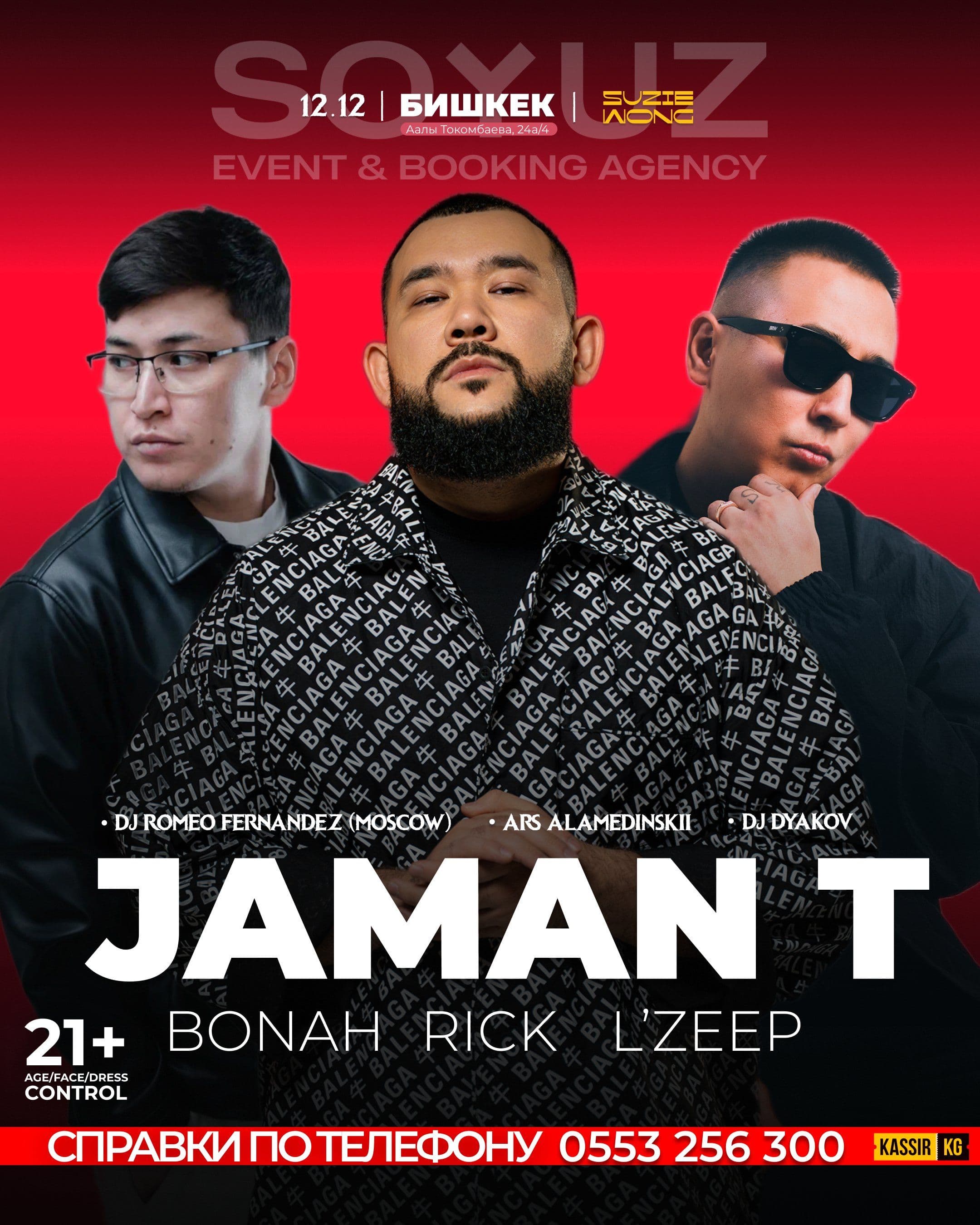 JAMAN T, RICK , BONAH