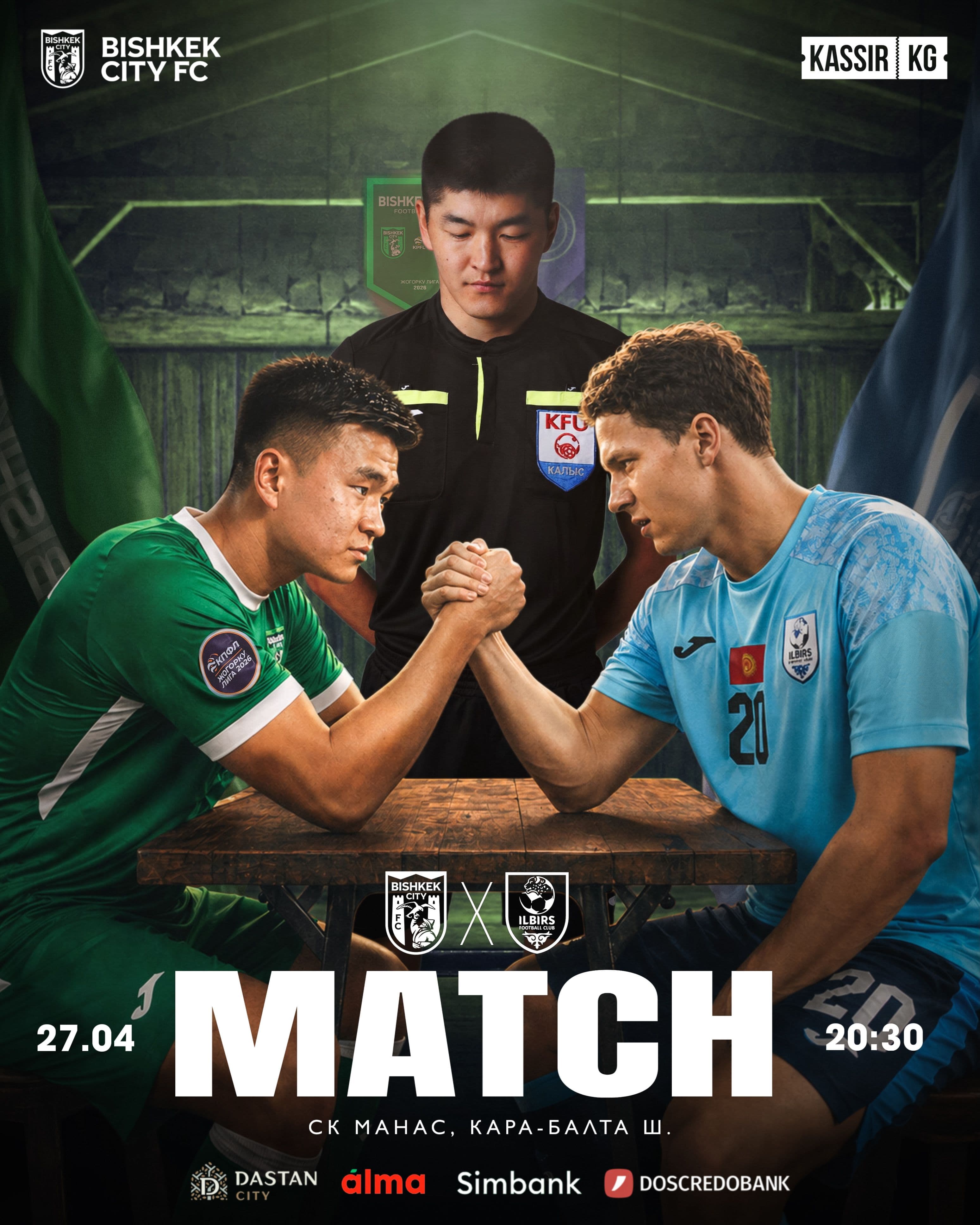 BISHKEK CITY vs ILBIRS 