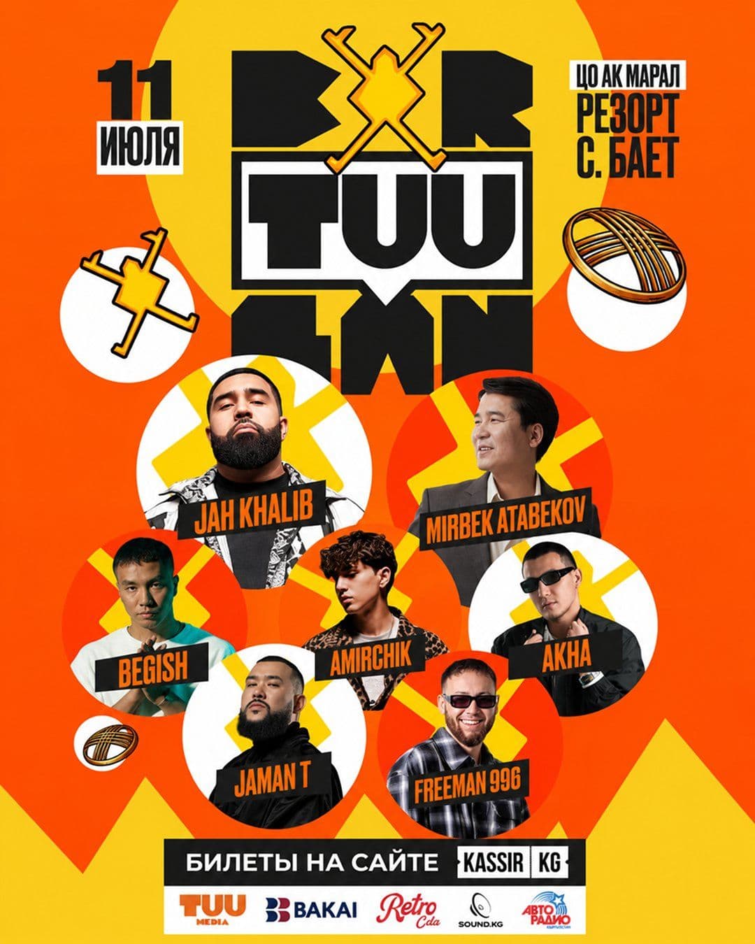 BIR TUUGAN FEST