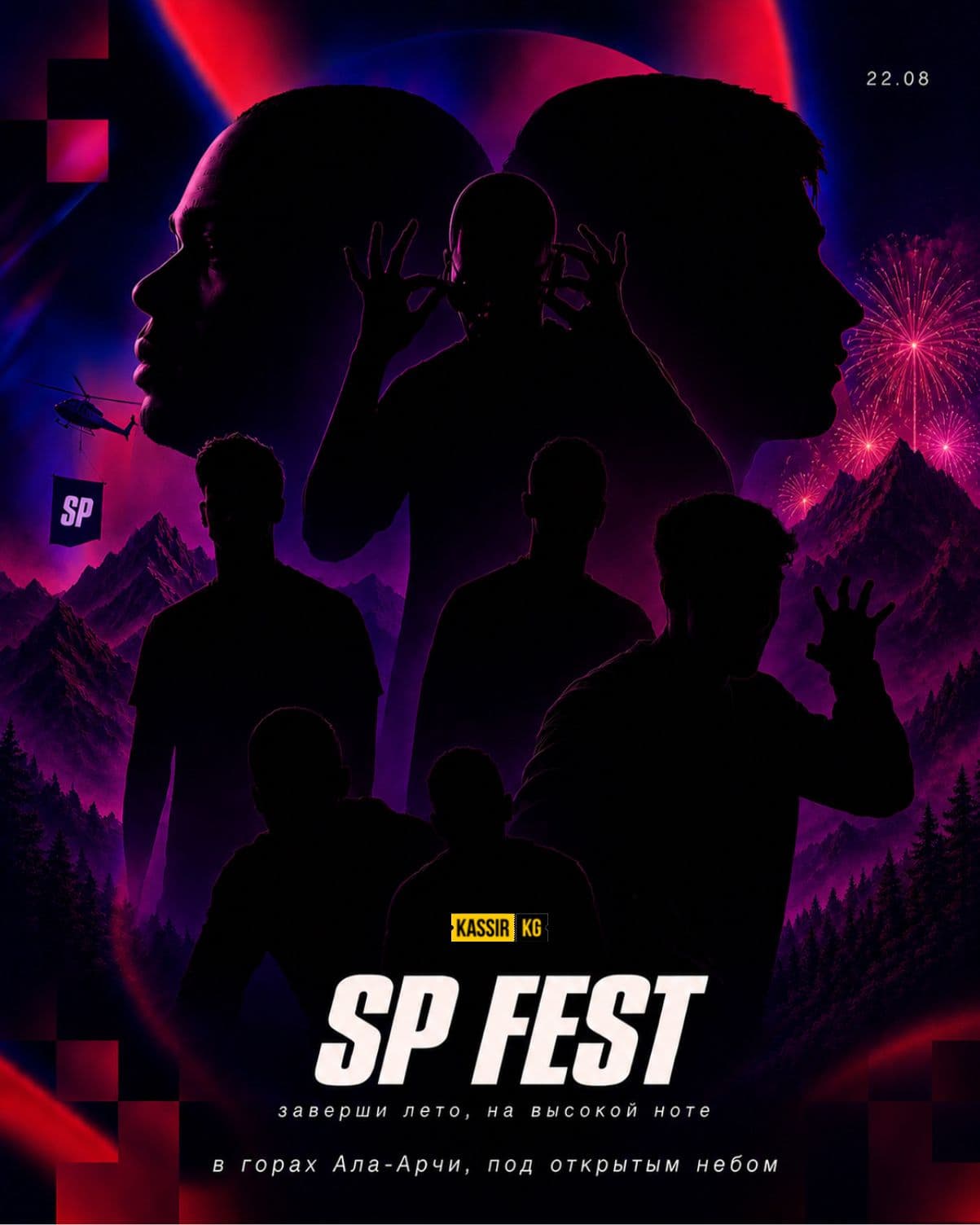 SP FEST 