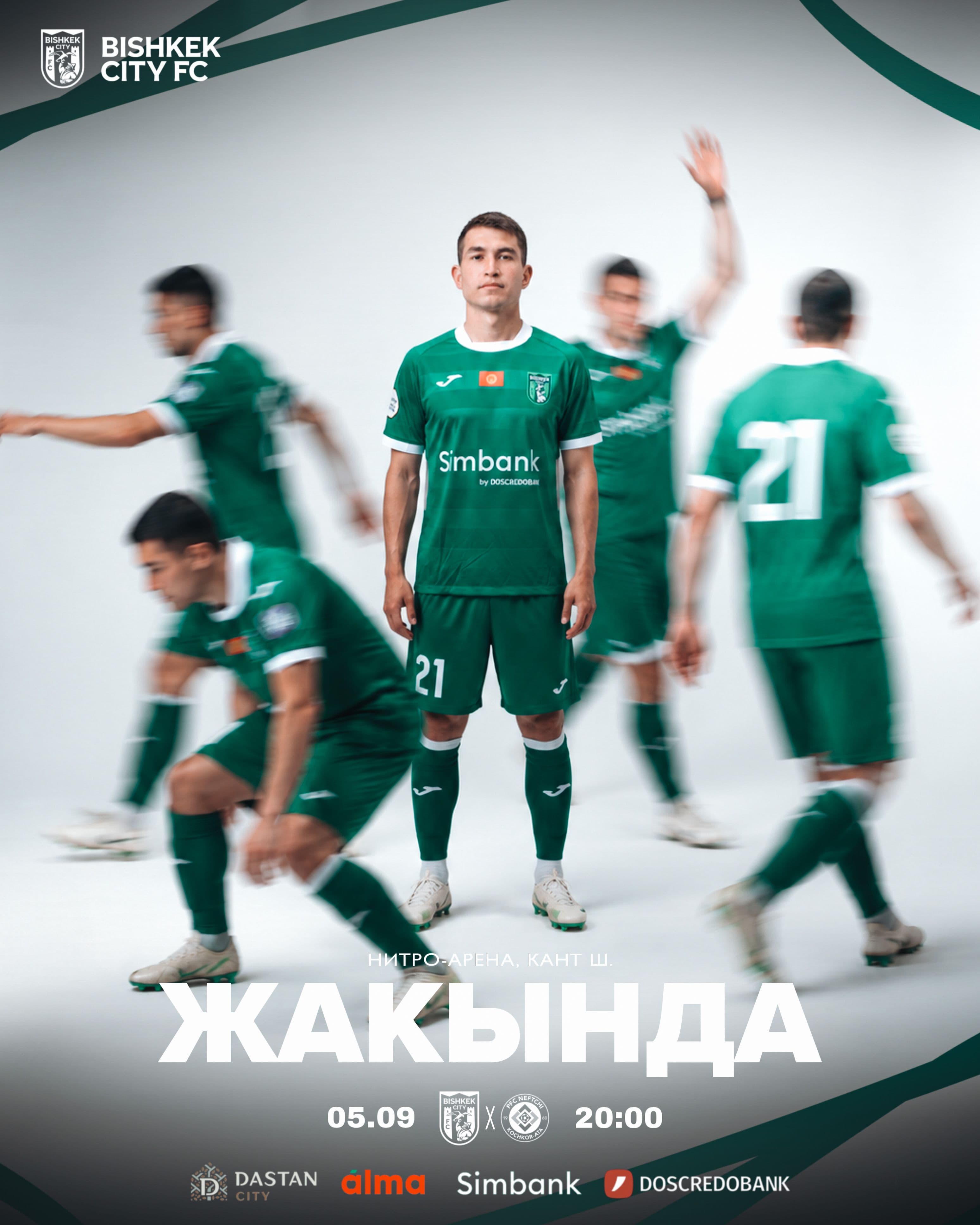 BISHKEK CITY vs NEFTCHI 